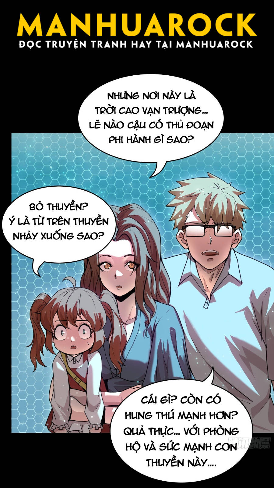 Tinh Giáp Hồn Tướng Chapter 73 - Trang 2