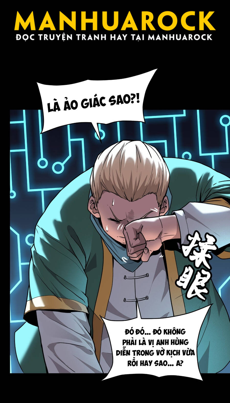 Tinh Giáp Hồn Tướng Chapter 75 - Trang 2