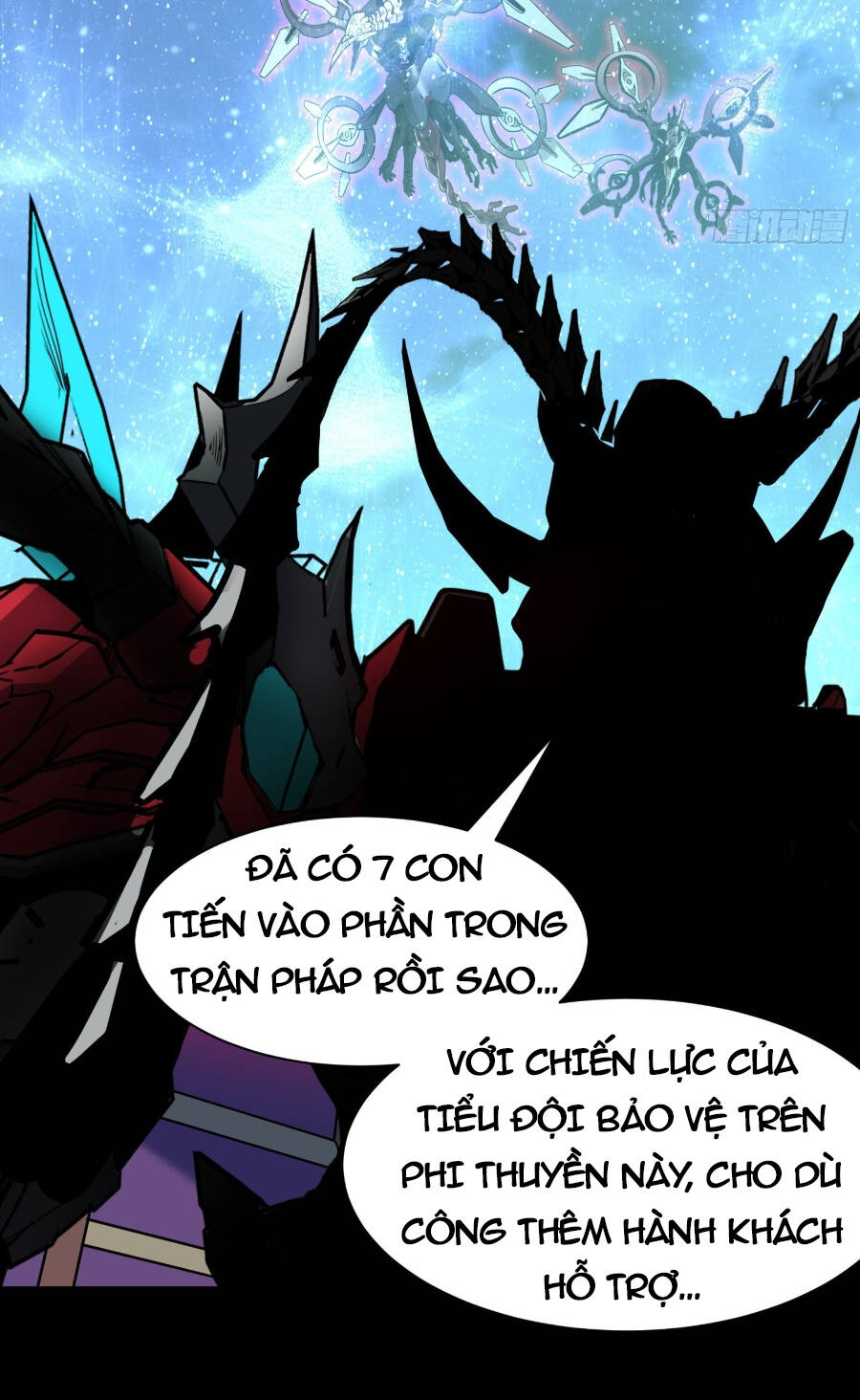 Tinh Giáp Hồn Tướng Chapter 75 - Trang 2