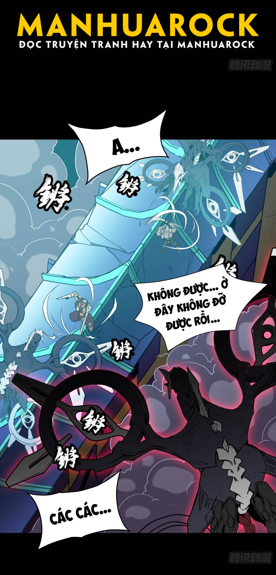 Tinh Giáp Hồn Tướng Chapter 75 - Trang 2