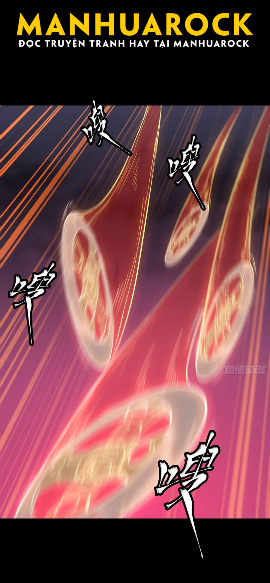 Tinh Giáp Hồn Tướng Chapter 75 - Trang 2