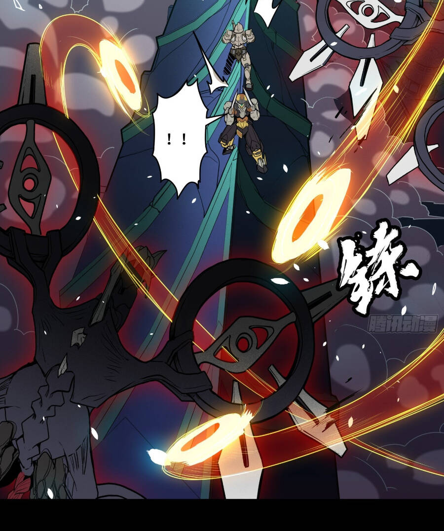 Tinh Giáp Hồn Tướng Chapter 75 - Trang 2