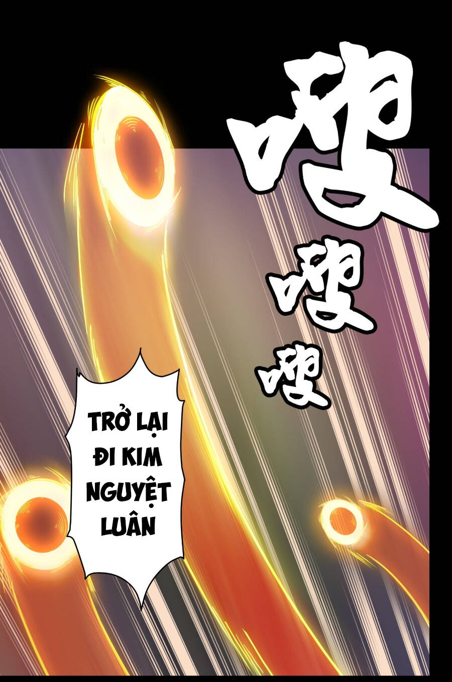 Tinh Giáp Hồn Tướng Chapter 75 - Trang 2