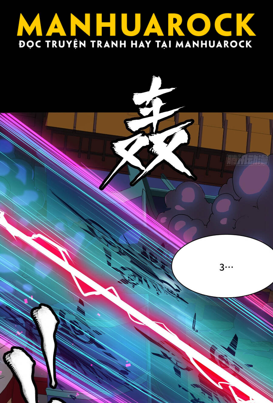 Tinh Giáp Hồn Tướng Chapter 75 - Trang 2