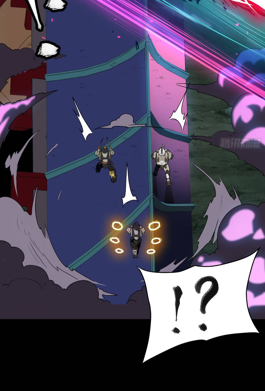 Tinh Giáp Hồn Tướng Chapter 75 - Trang 2