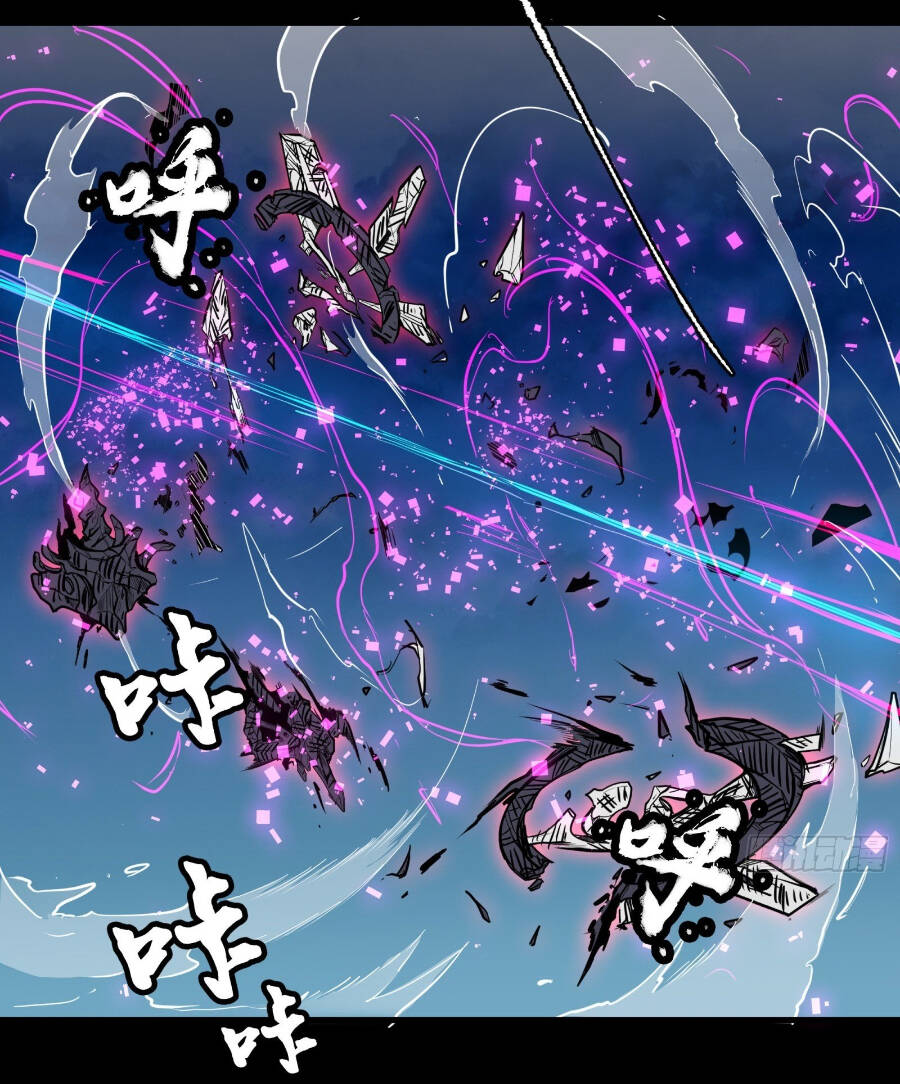 Tinh Giáp Hồn Tướng Chapter 75 - Trang 2