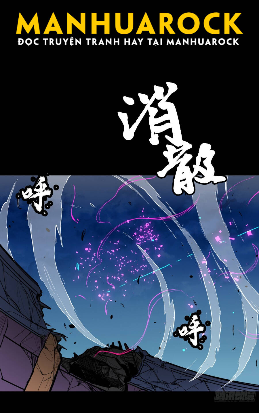 Tinh Giáp Hồn Tướng Chapter 75 - Trang 2