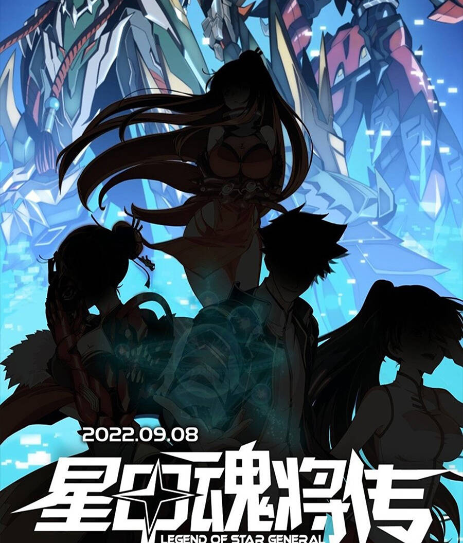 Tinh Giáp Hồn Tướng Chapter 75 - Trang 2