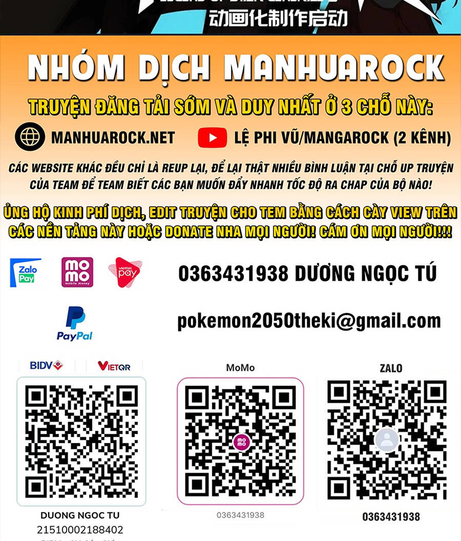 Tinh Giáp Hồn Tướng Chapter 75 - Trang 2