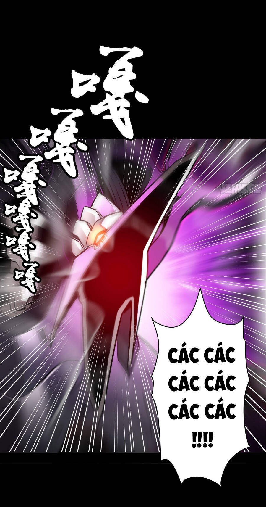 Tinh Giáp Hồn Tướng Chapter 75 - Trang 2