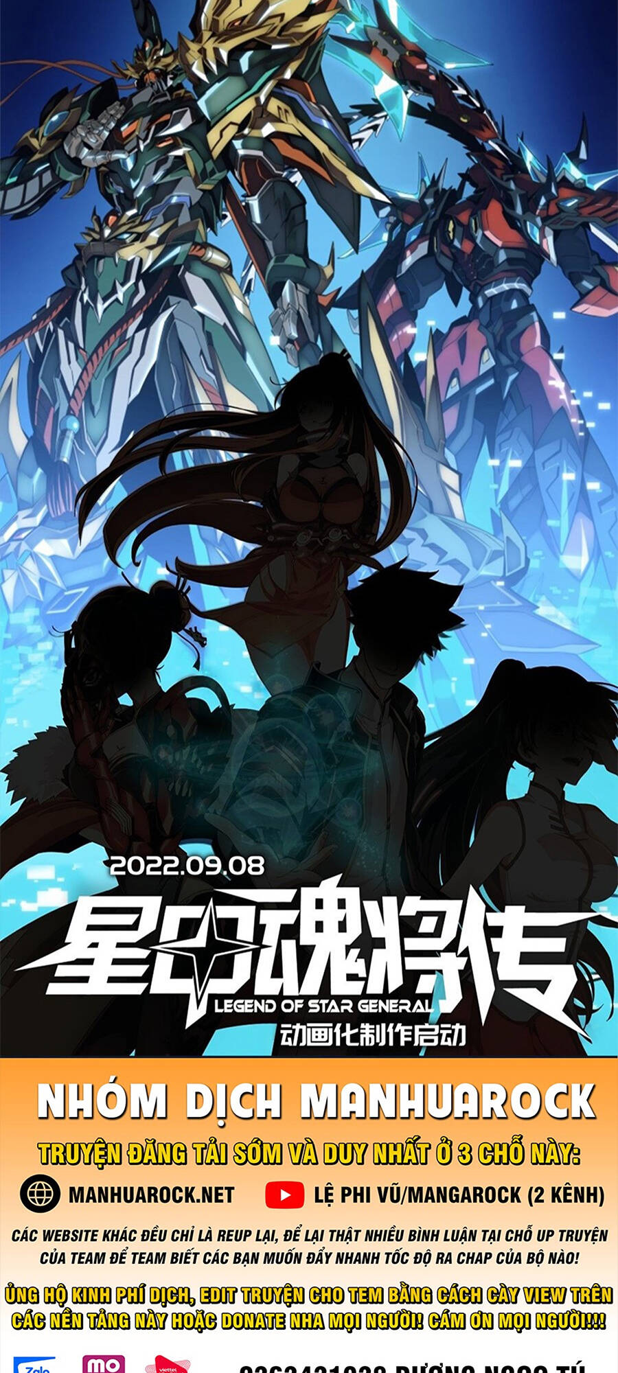 Tinh Giáp Hồn Tướng Chapter 76 - Trang 2