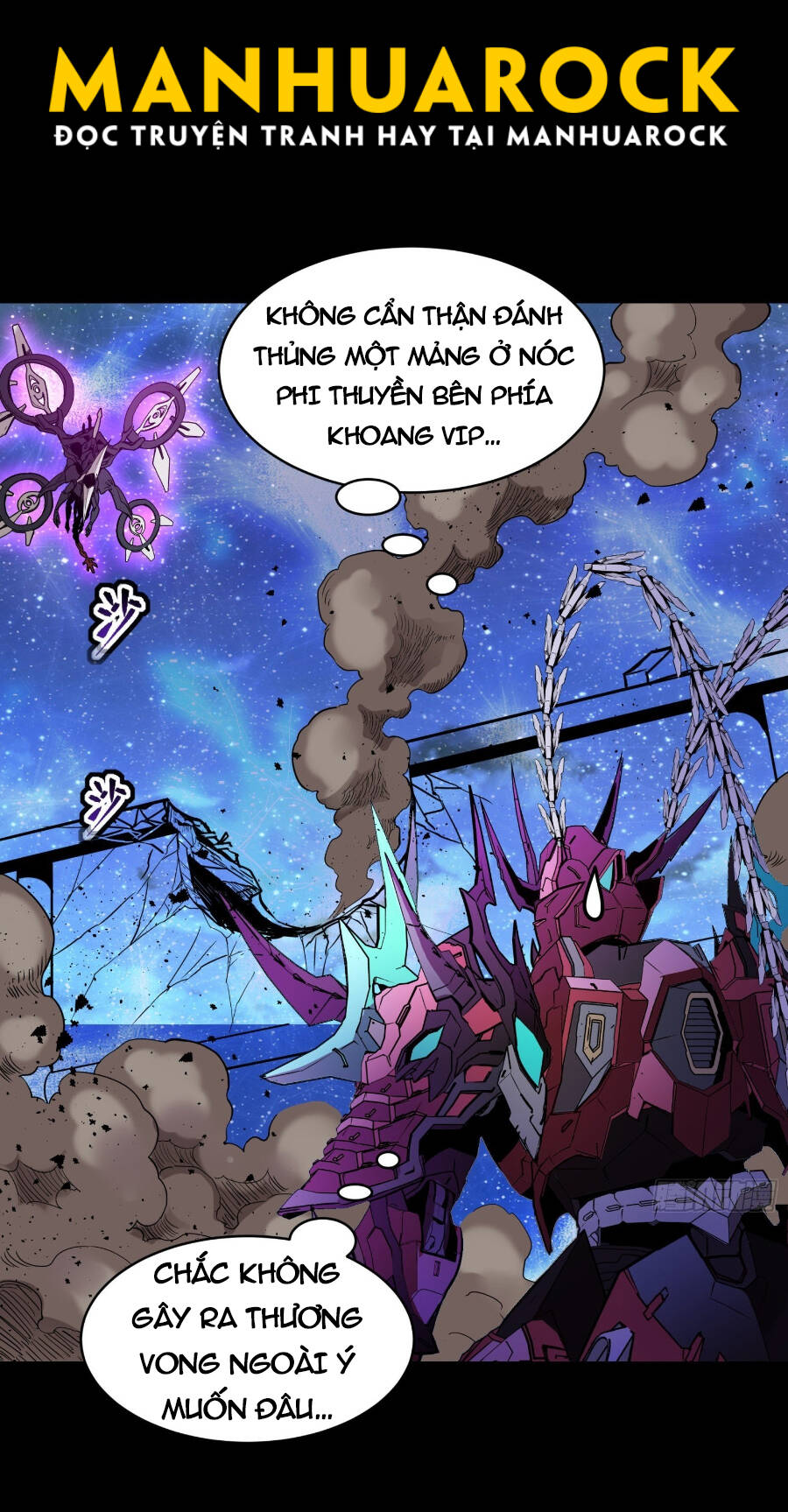 Tinh Giáp Hồn Tướng Chapter 76 - Trang 2