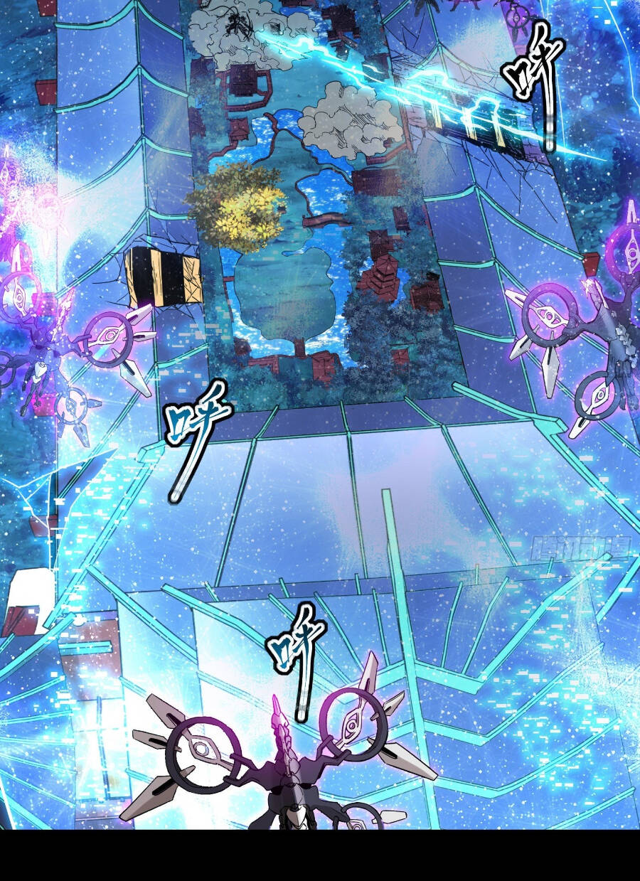 Tinh Giáp Hồn Tướng Chapter 76 - Trang 2