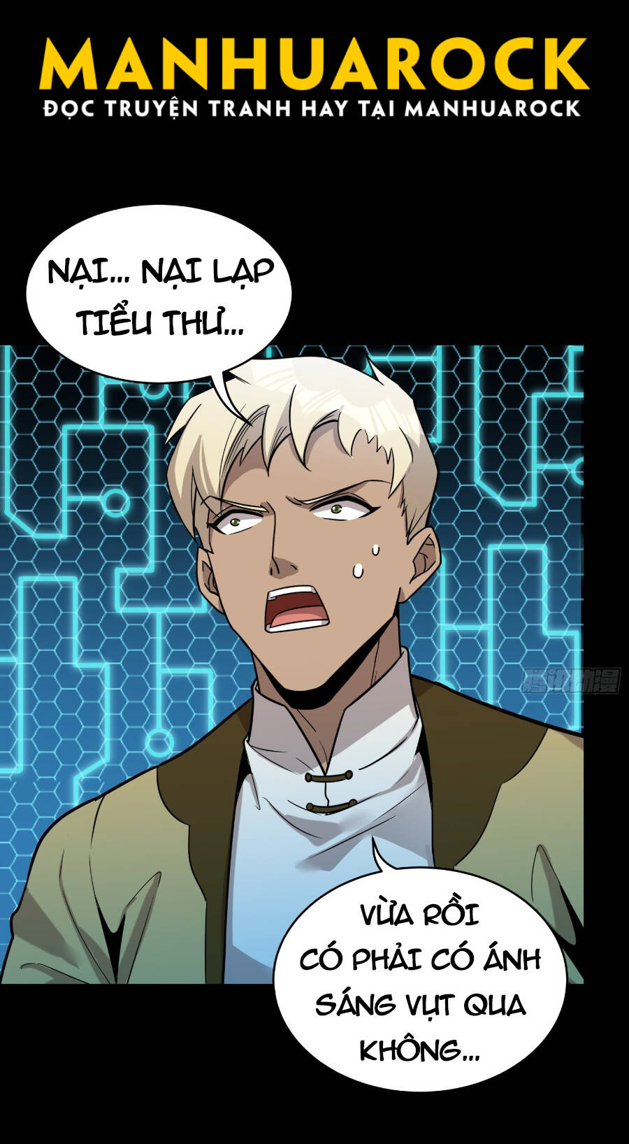 Tinh Giáp Hồn Tướng Chapter 76 - Trang 2