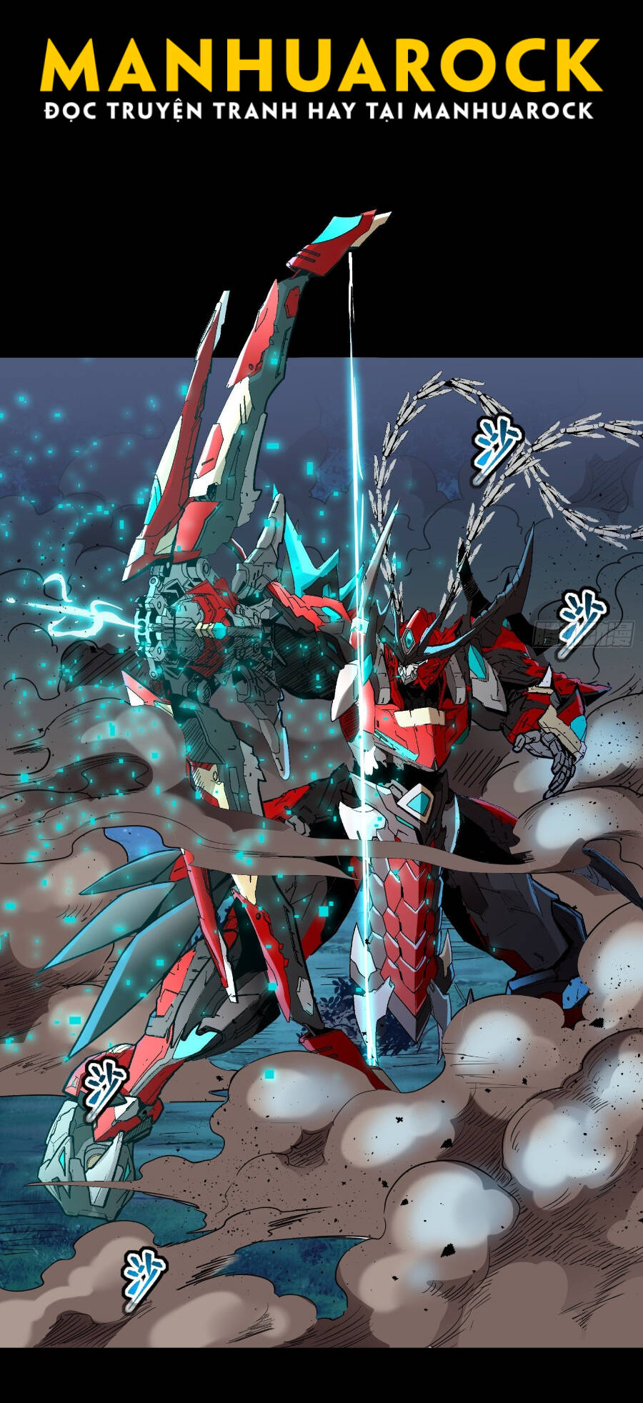 Tinh Giáp Hồn Tướng Chapter 76 - Trang 2