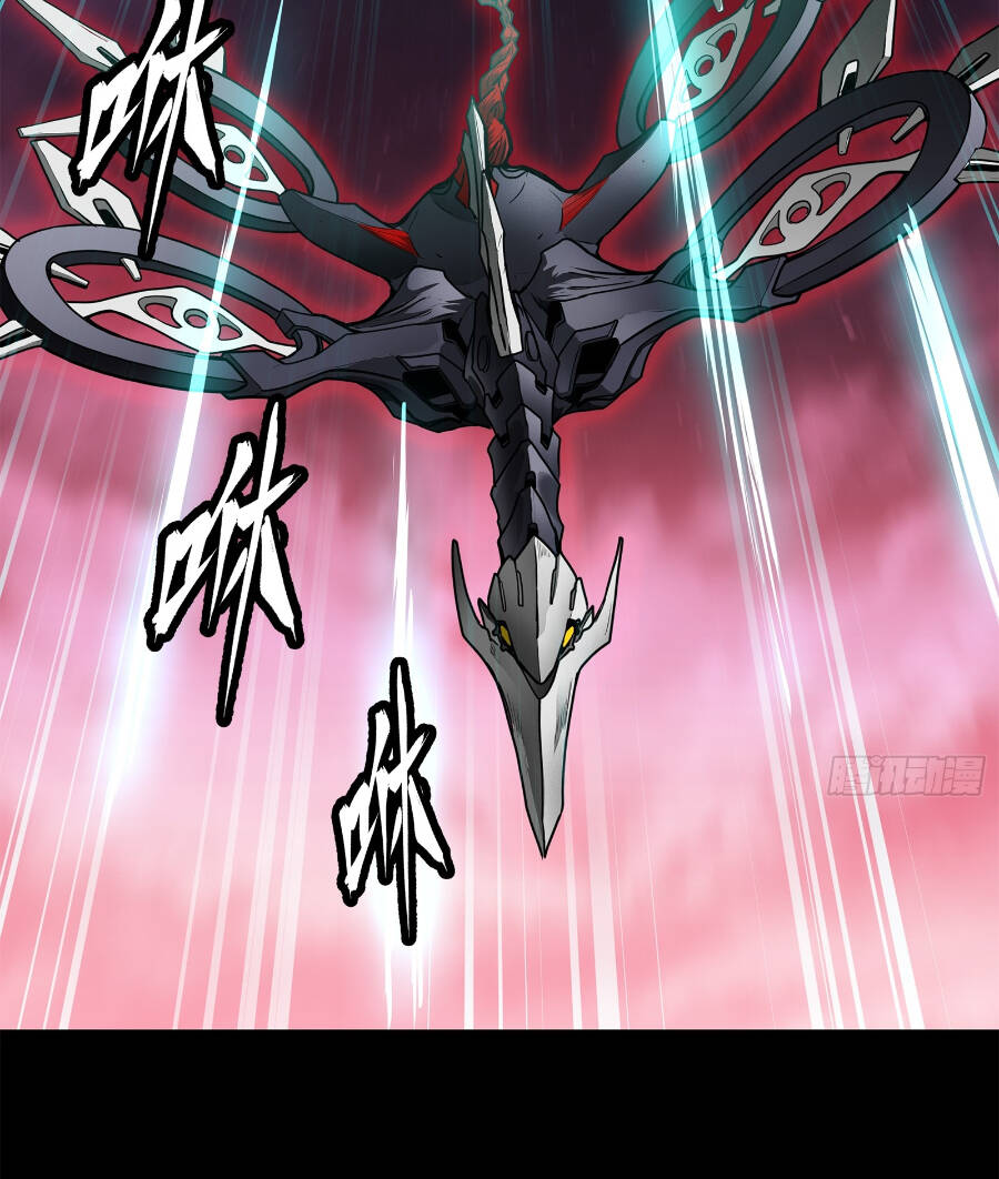 Tinh Giáp Hồn Tướng Chapter 77 - Trang 2