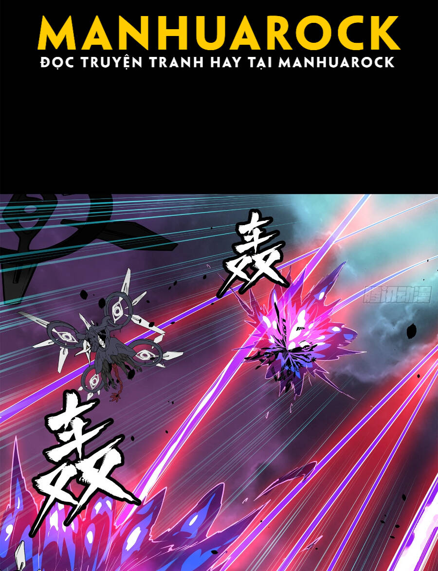 Tinh Giáp Hồn Tướng Chapter 77 - Trang 2