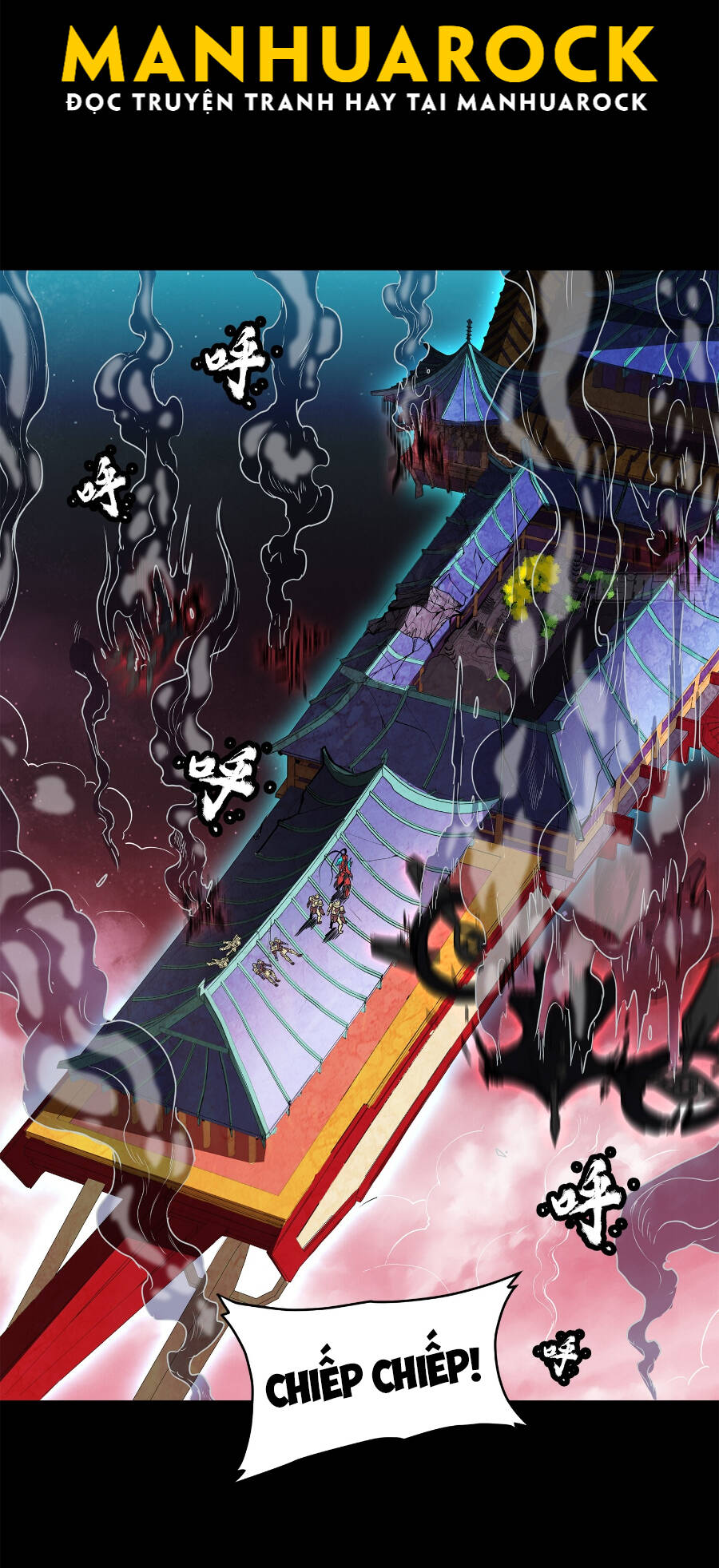 Tinh Giáp Hồn Tướng Chapter 77 - Trang 2