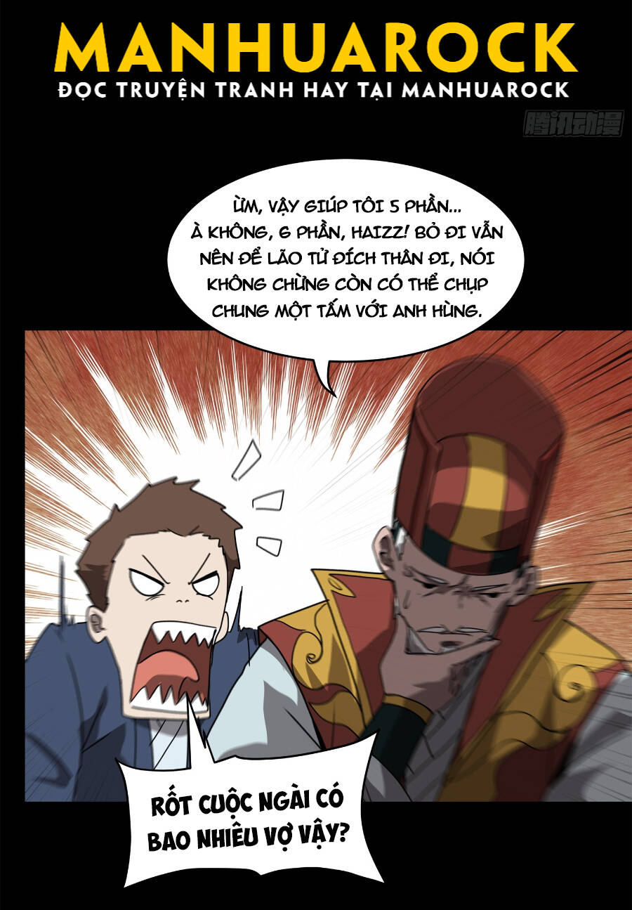 Tinh Giáp Hồn Tướng Chapter 77 - Trang 2