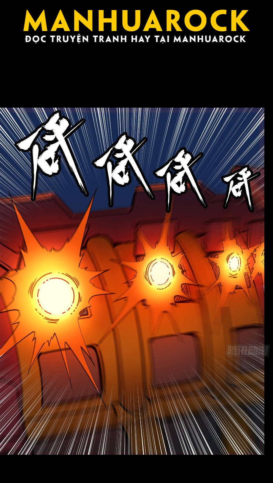 Tinh Giáp Hồn Tướng Chapter 77 - Trang 2