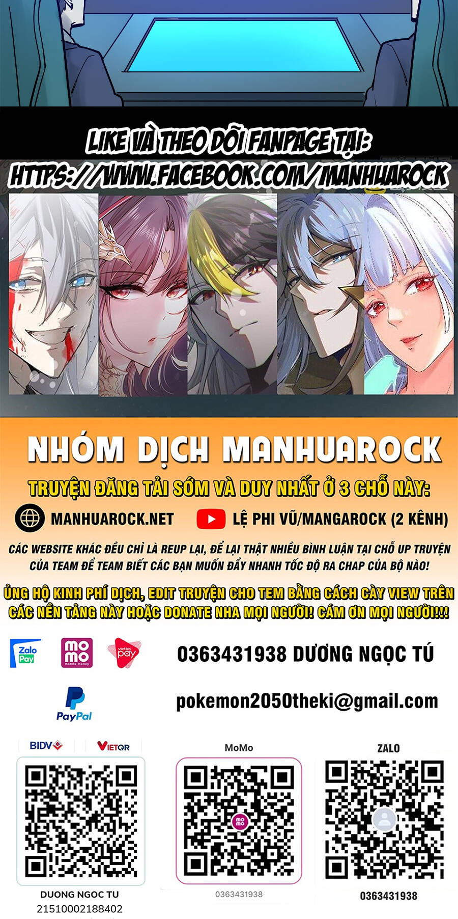 Tinh Giáp Hồn Tướng Chapter 77 - Trang 2