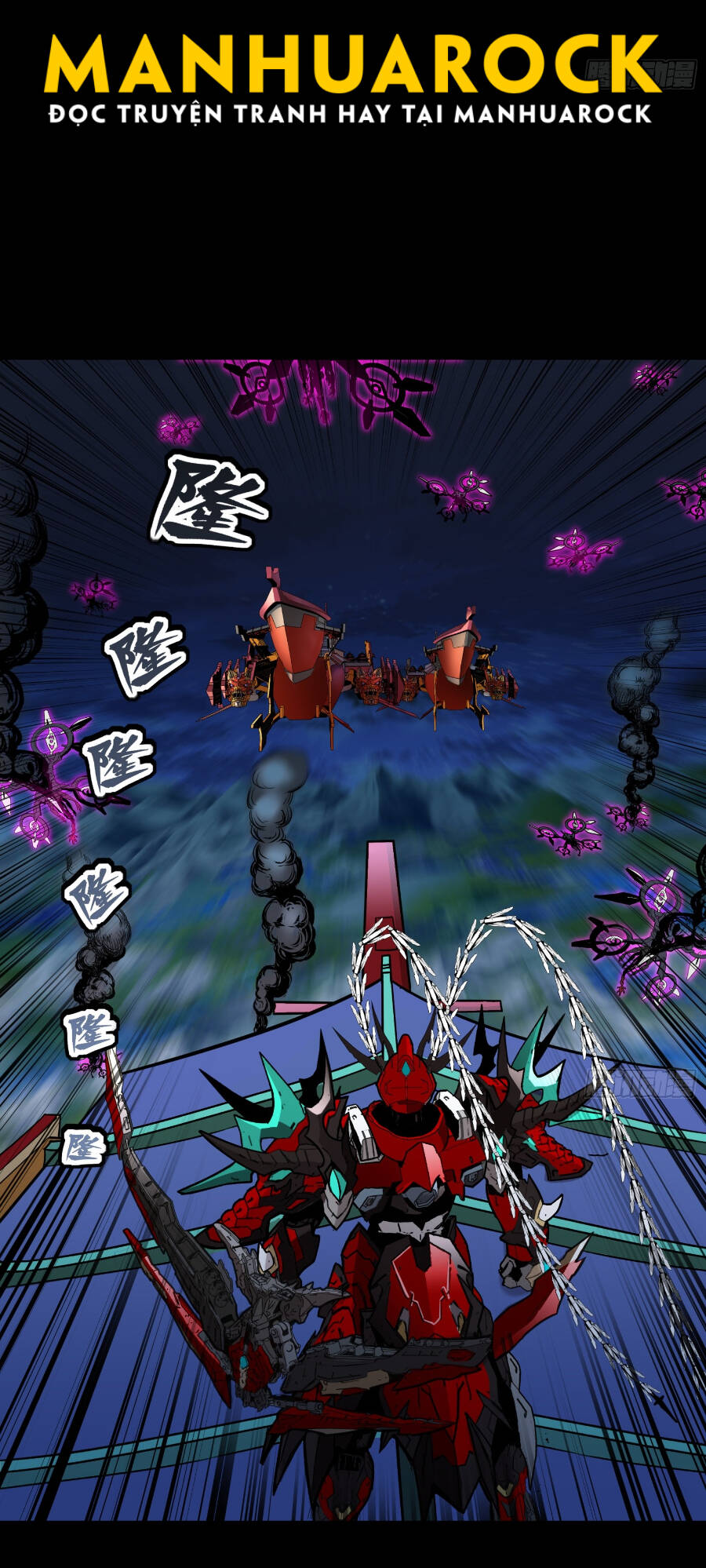 Tinh Giáp Hồn Tướng Chapter 78 - Trang 2