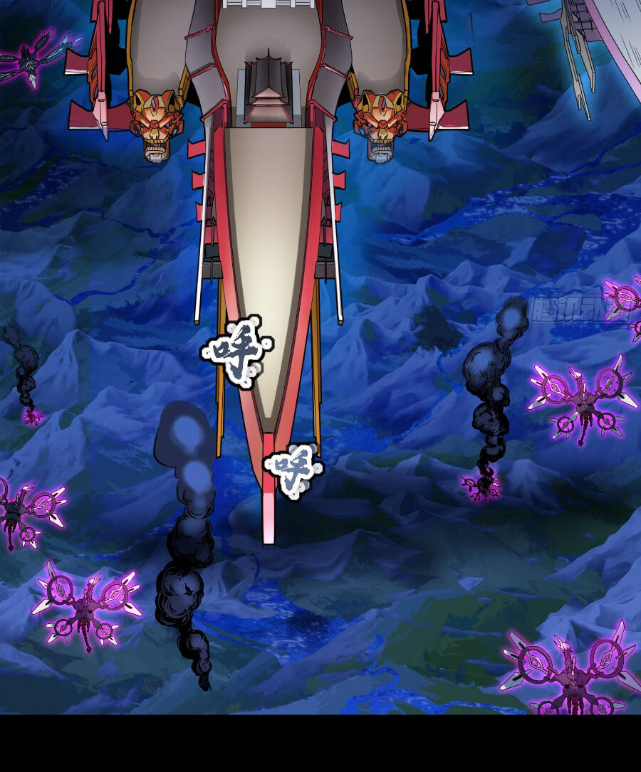 Tinh Giáp Hồn Tướng Chapter 78 - Trang 2