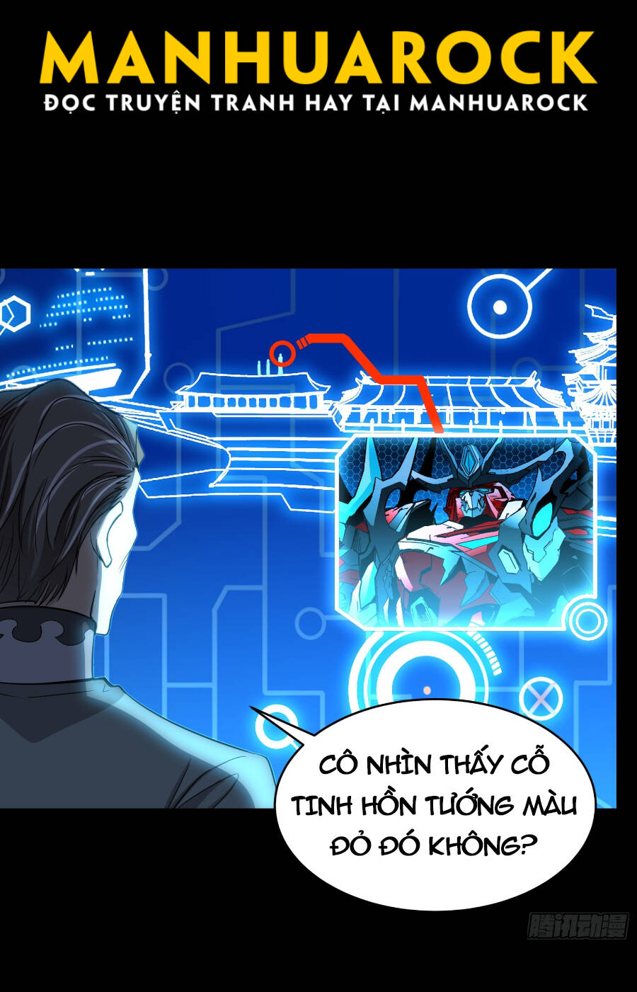 Tinh Giáp Hồn Tướng Chapter 78 - Trang 2