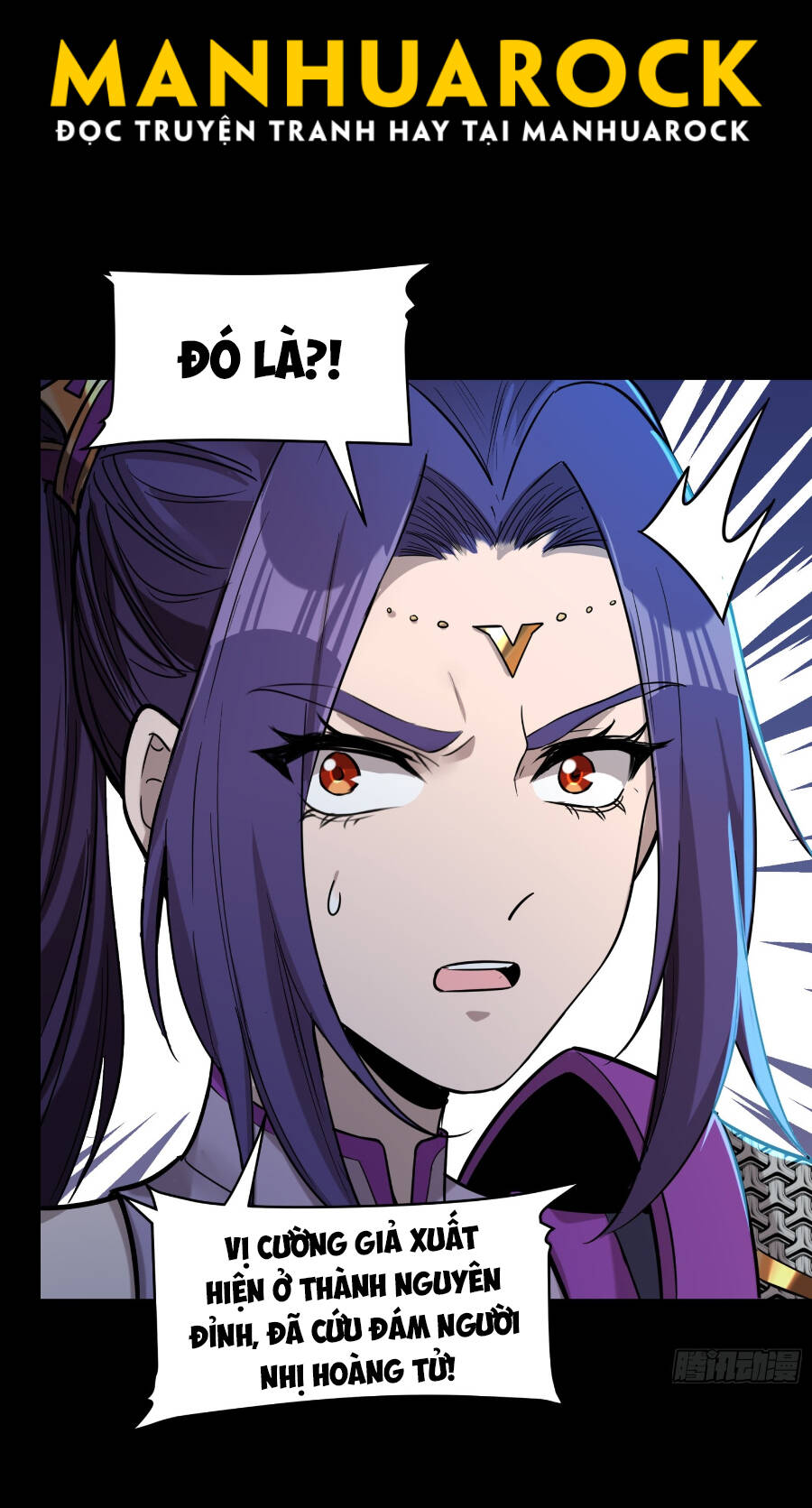 Tinh Giáp Hồn Tướng Chapter 78 - Trang 2