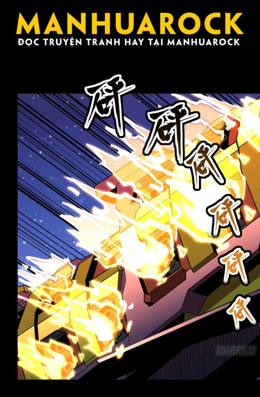 Tinh Giáp Hồn Tướng Chapter 78 - Trang 2