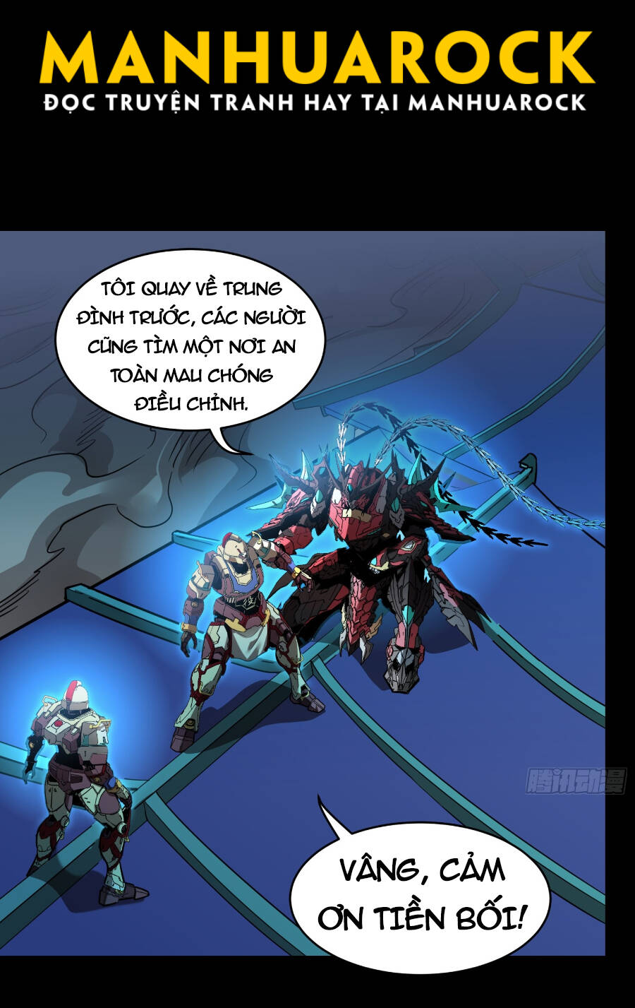 Tinh Giáp Hồn Tướng Chapter 78 - Trang 2