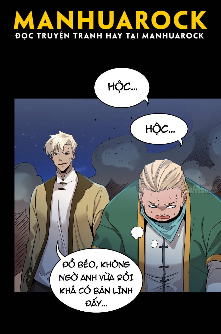 Tinh Giáp Hồn Tướng Chapter 78 - Trang 2