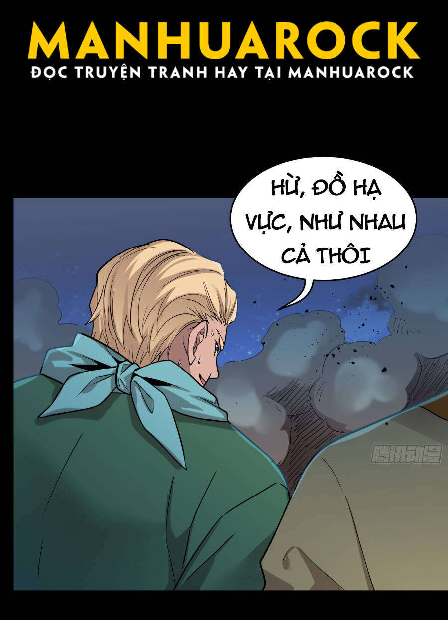 Tinh Giáp Hồn Tướng Chapter 78 - Trang 2