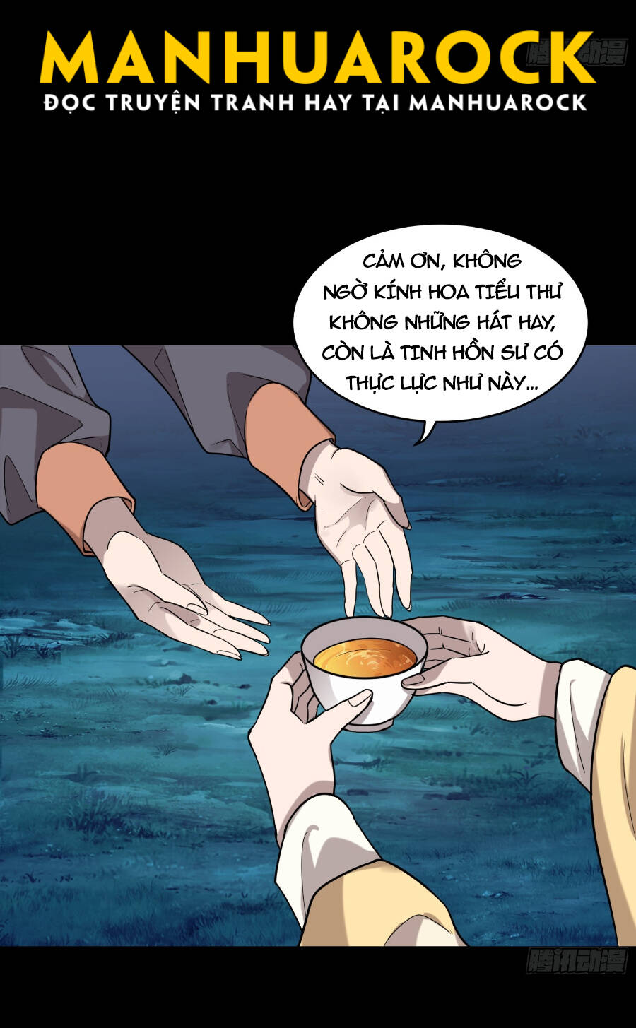 Tinh Giáp Hồn Tướng Chapter 78 - Trang 2