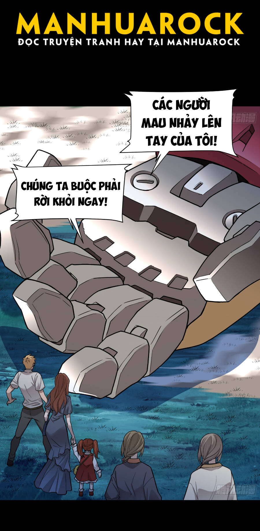 Tinh Giáp Hồn Tướng Chapter 78 - Trang 2