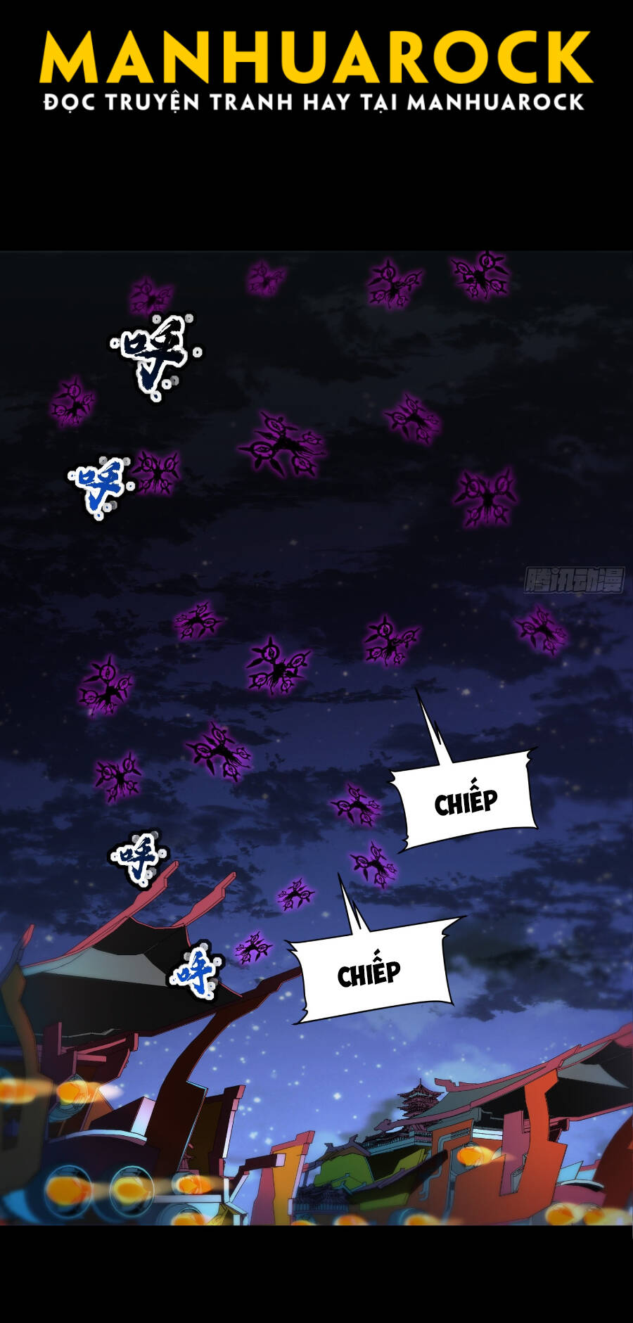 Tinh Giáp Hồn Tướng Chapter 78 - Trang 2