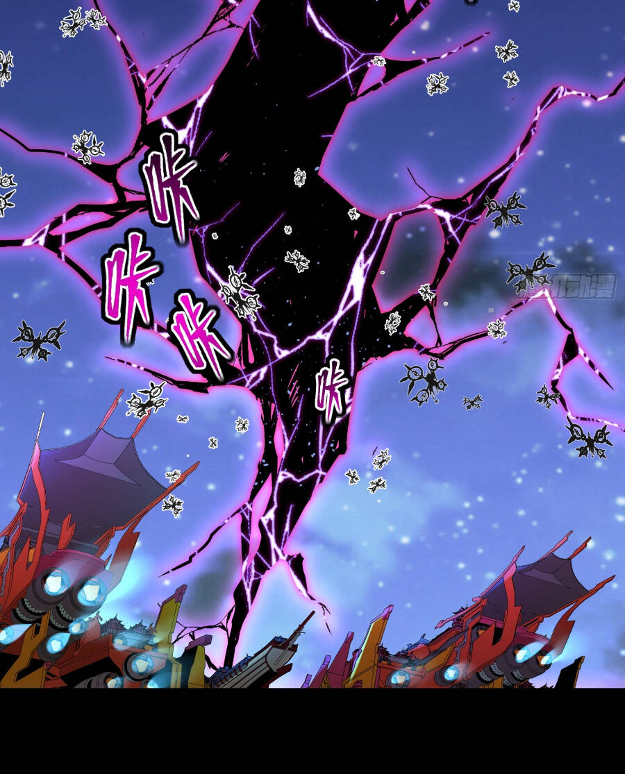 Tinh Giáp Hồn Tướng Chapter 78 - Trang 2