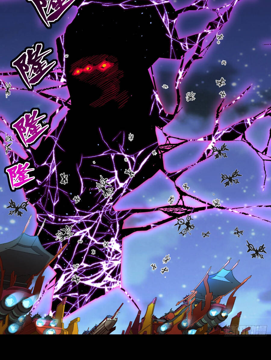 Tinh Giáp Hồn Tướng Chapter 78 - Trang 2