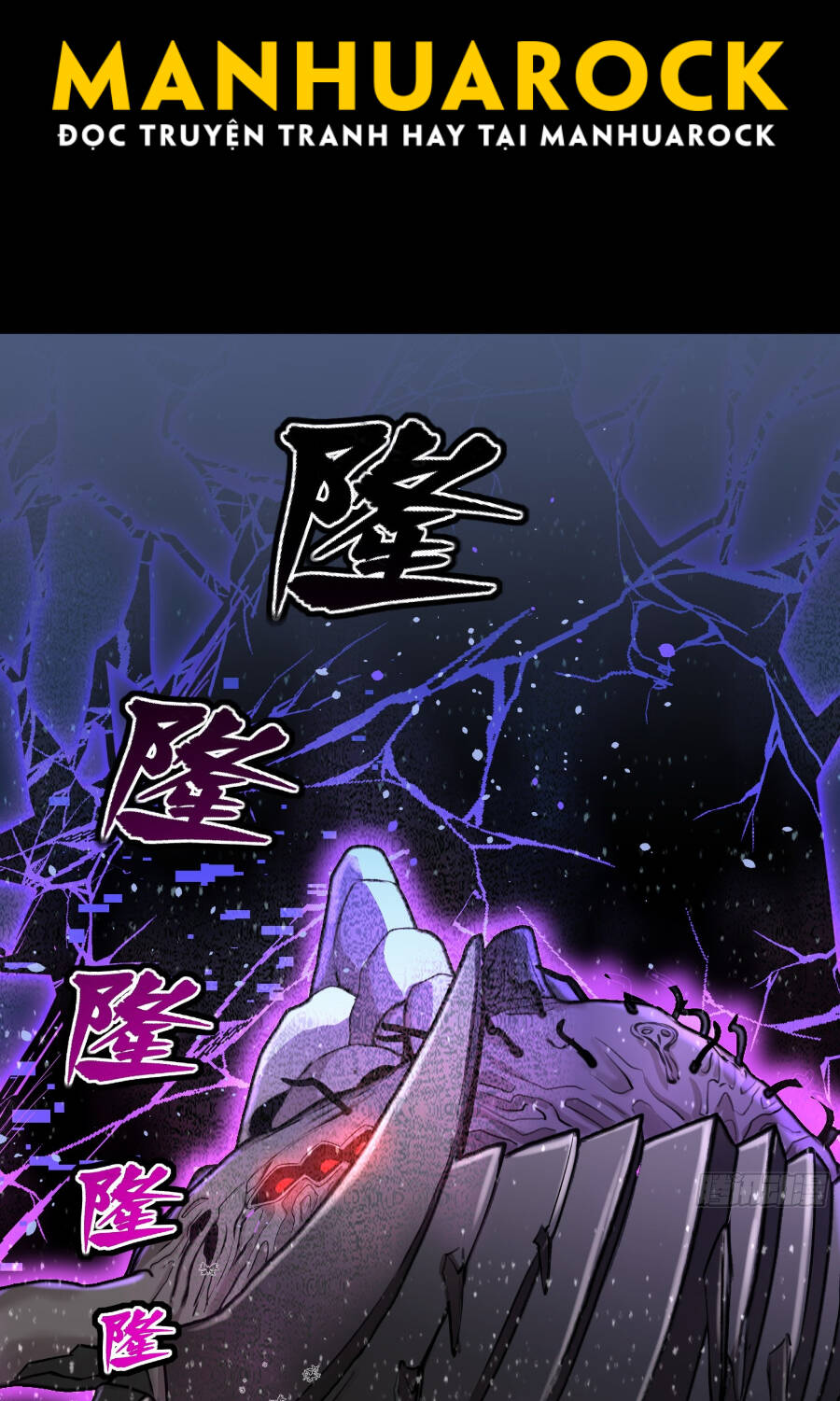 Tinh Giáp Hồn Tướng Chapter 78 - Trang 2