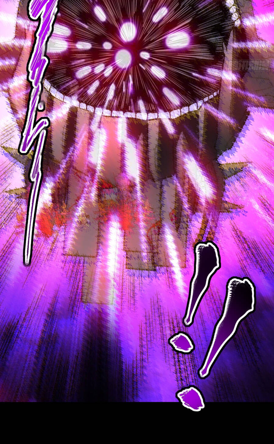 Tinh Giáp Hồn Tướng Chapter 79 - Trang 2