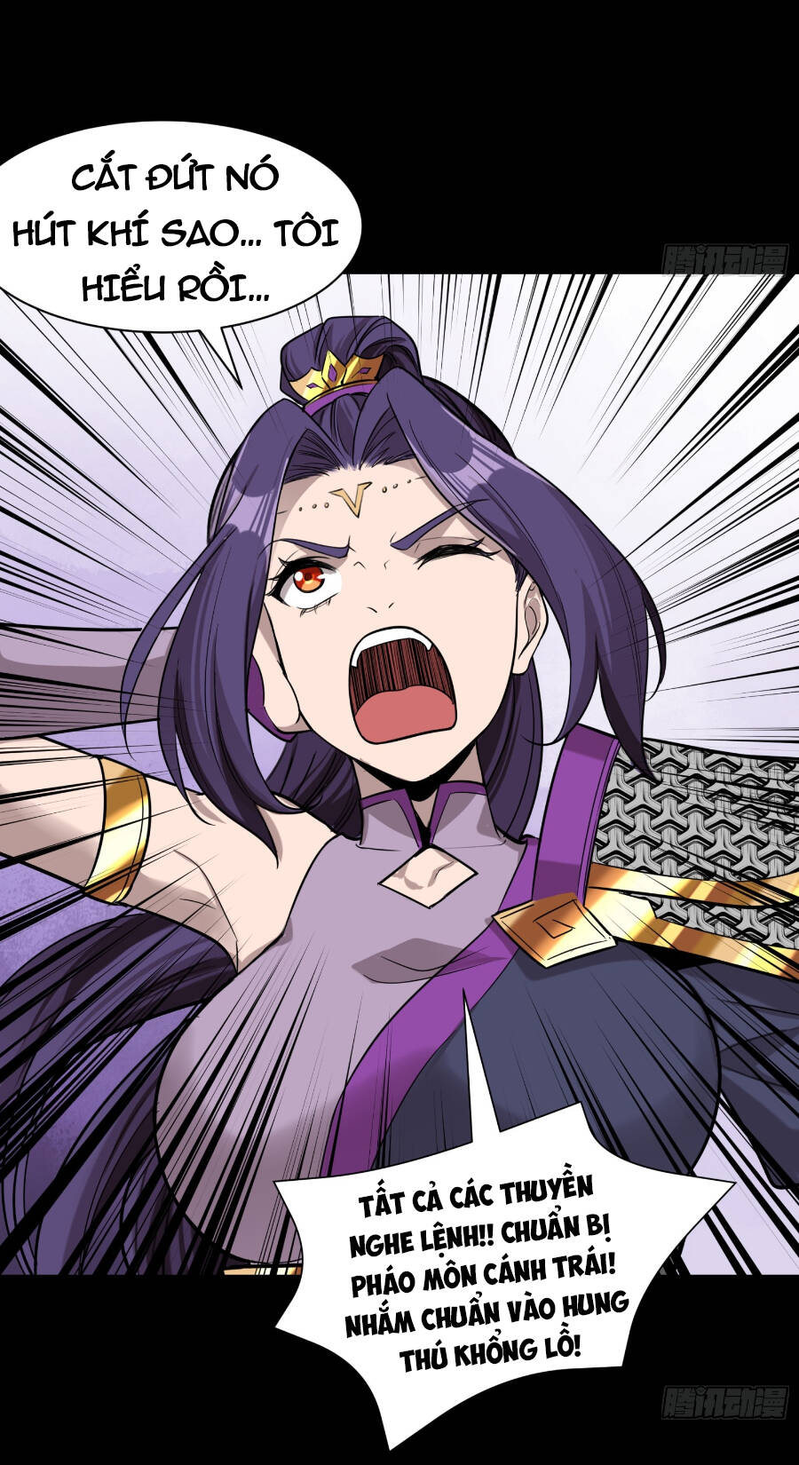 Tinh Giáp Hồn Tướng Chapter 79 - Trang 2