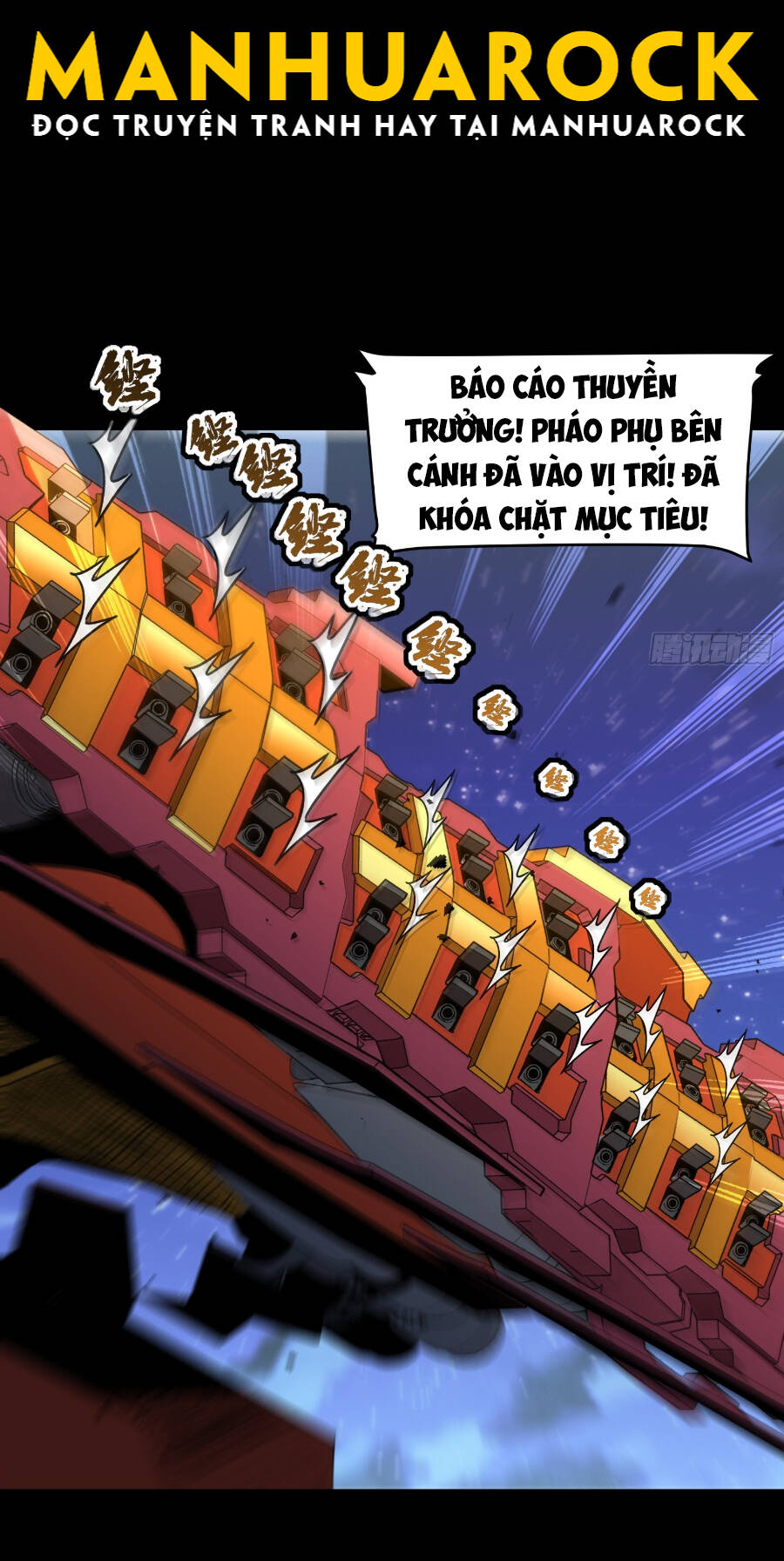 Tinh Giáp Hồn Tướng Chapter 79 - Trang 2