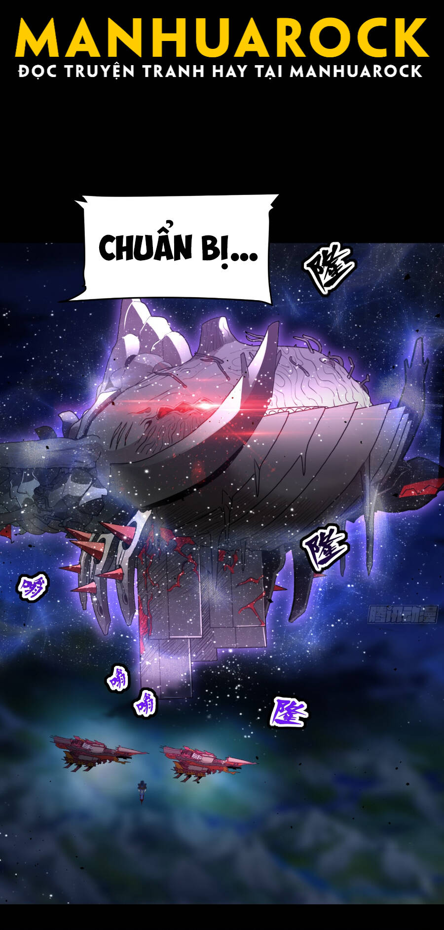 Tinh Giáp Hồn Tướng Chapter 79 - Trang 2