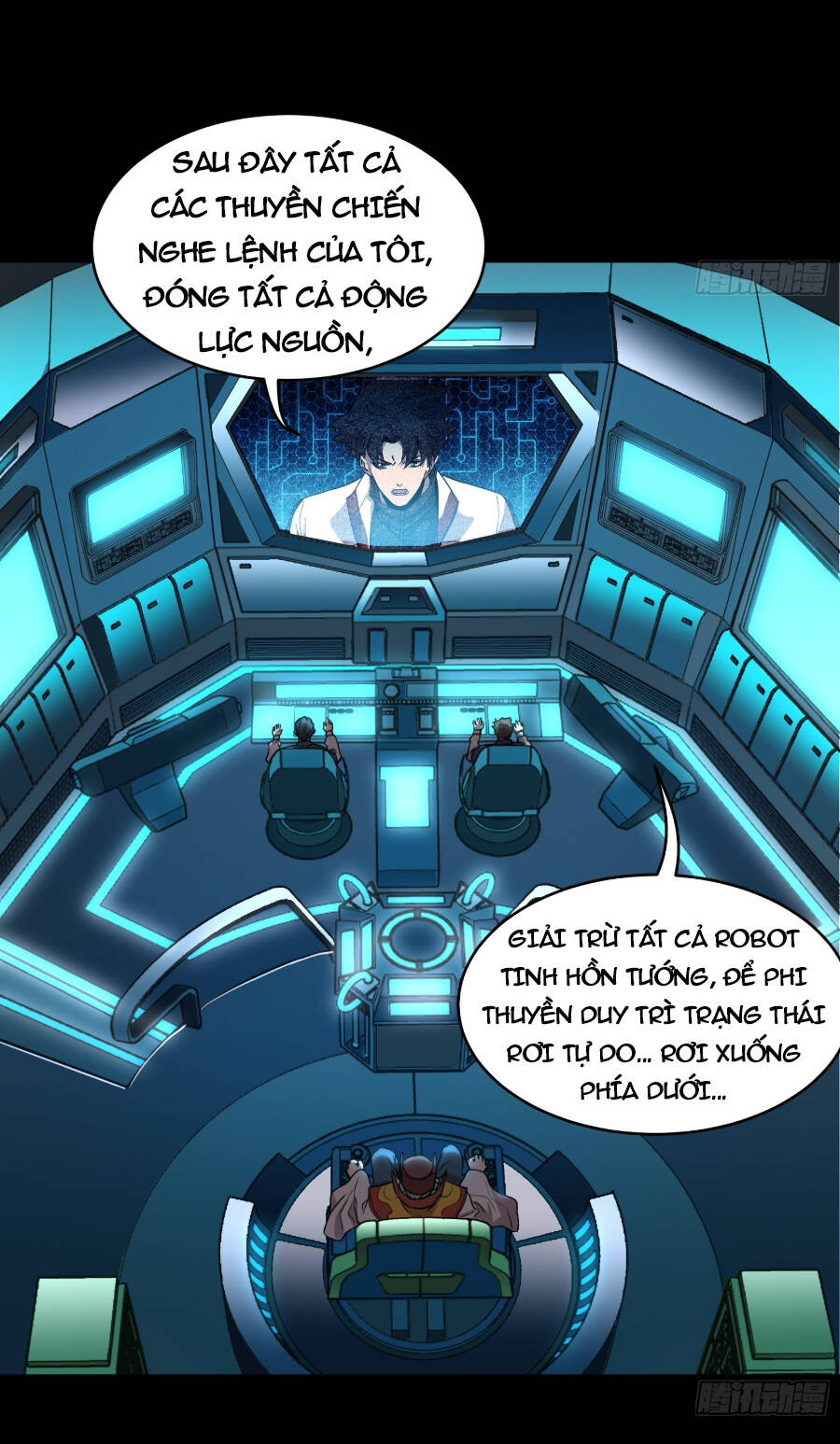 Tinh Giáp Hồn Tướng Chapter 79 - Trang 2