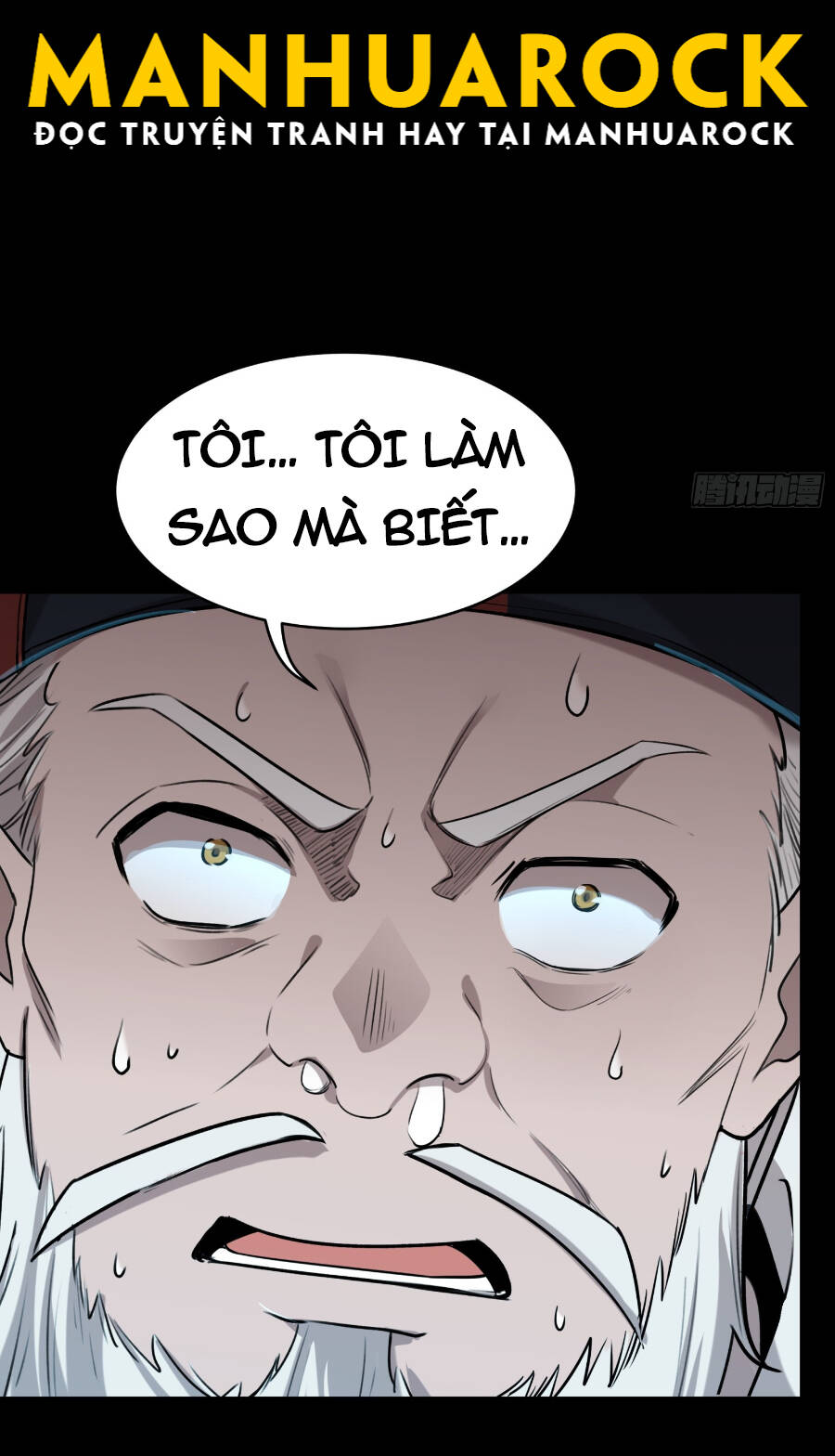 Tinh Giáp Hồn Tướng Chapter 79 - Trang 2