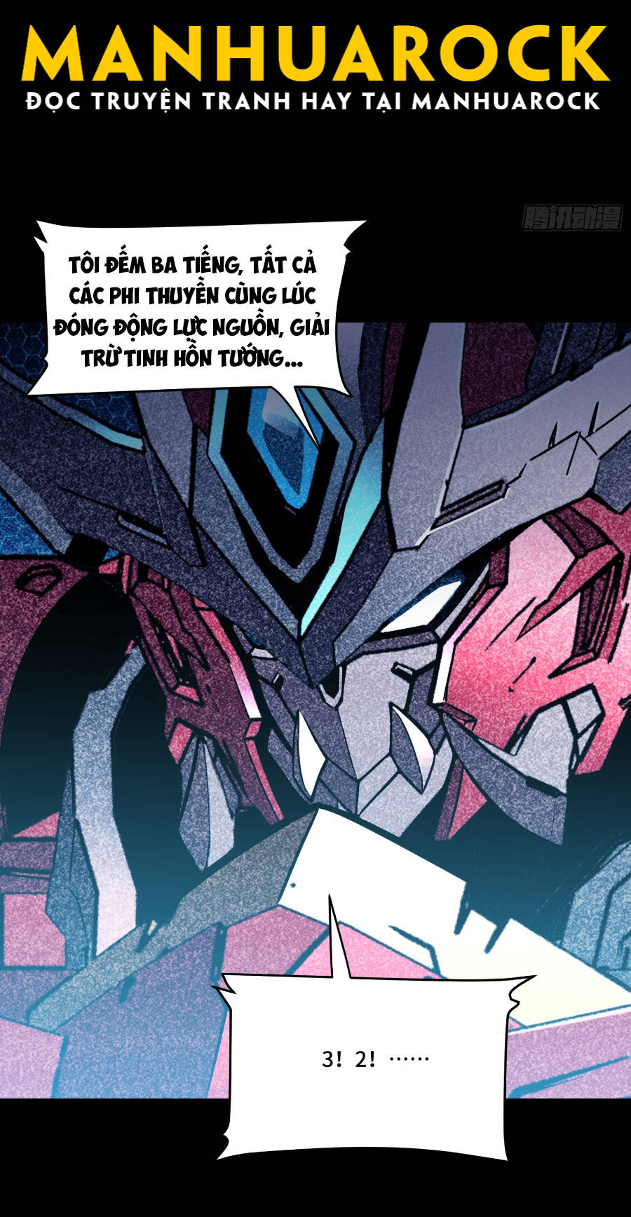 Tinh Giáp Hồn Tướng Chapter 79 - Trang 2