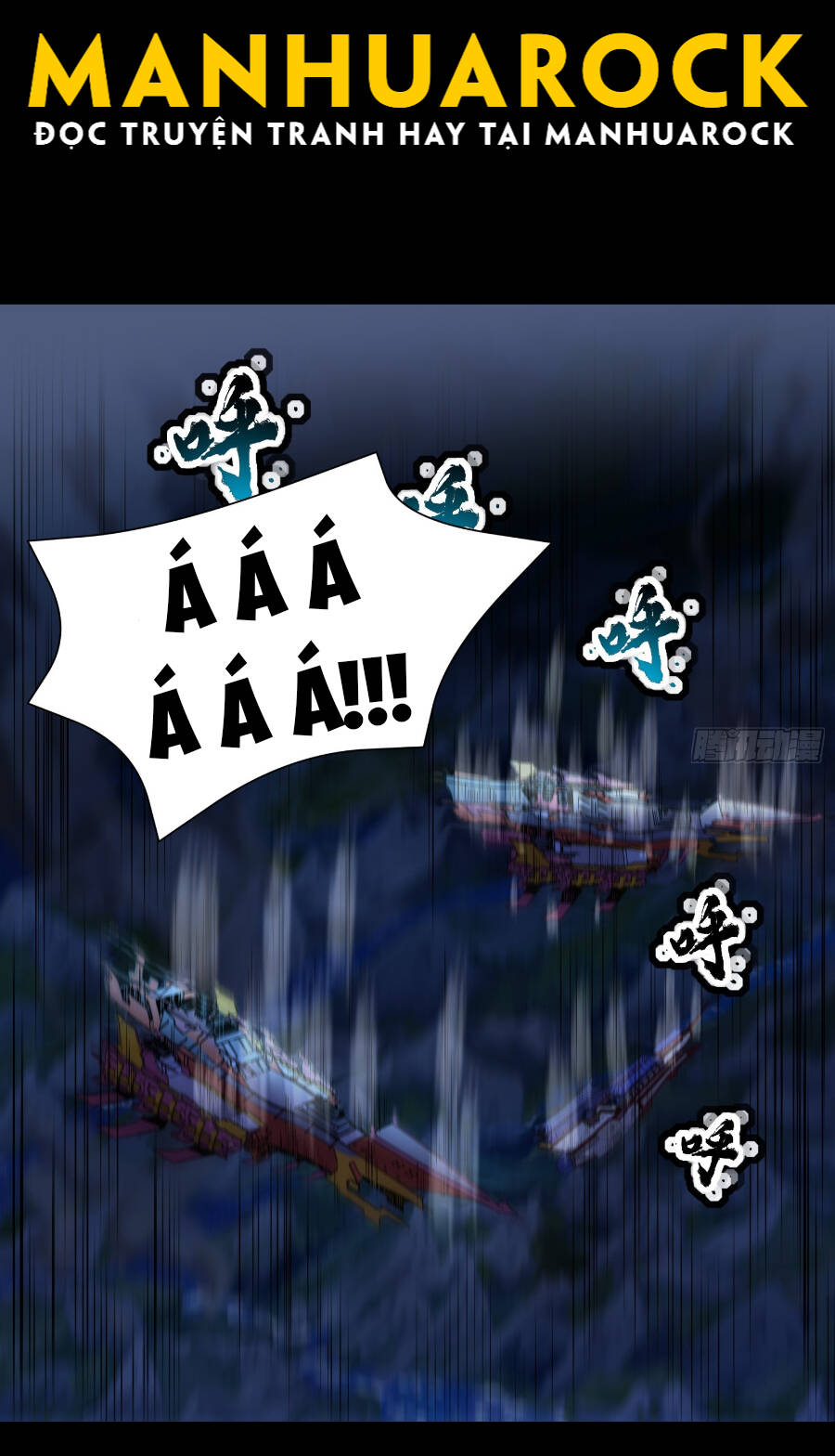 Tinh Giáp Hồn Tướng Chapter 79 - Trang 2