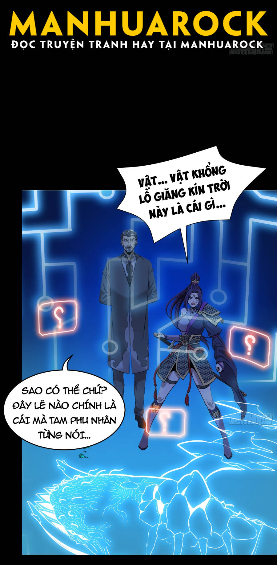 Tinh Giáp Hồn Tướng Chapter 79 - Trang 2