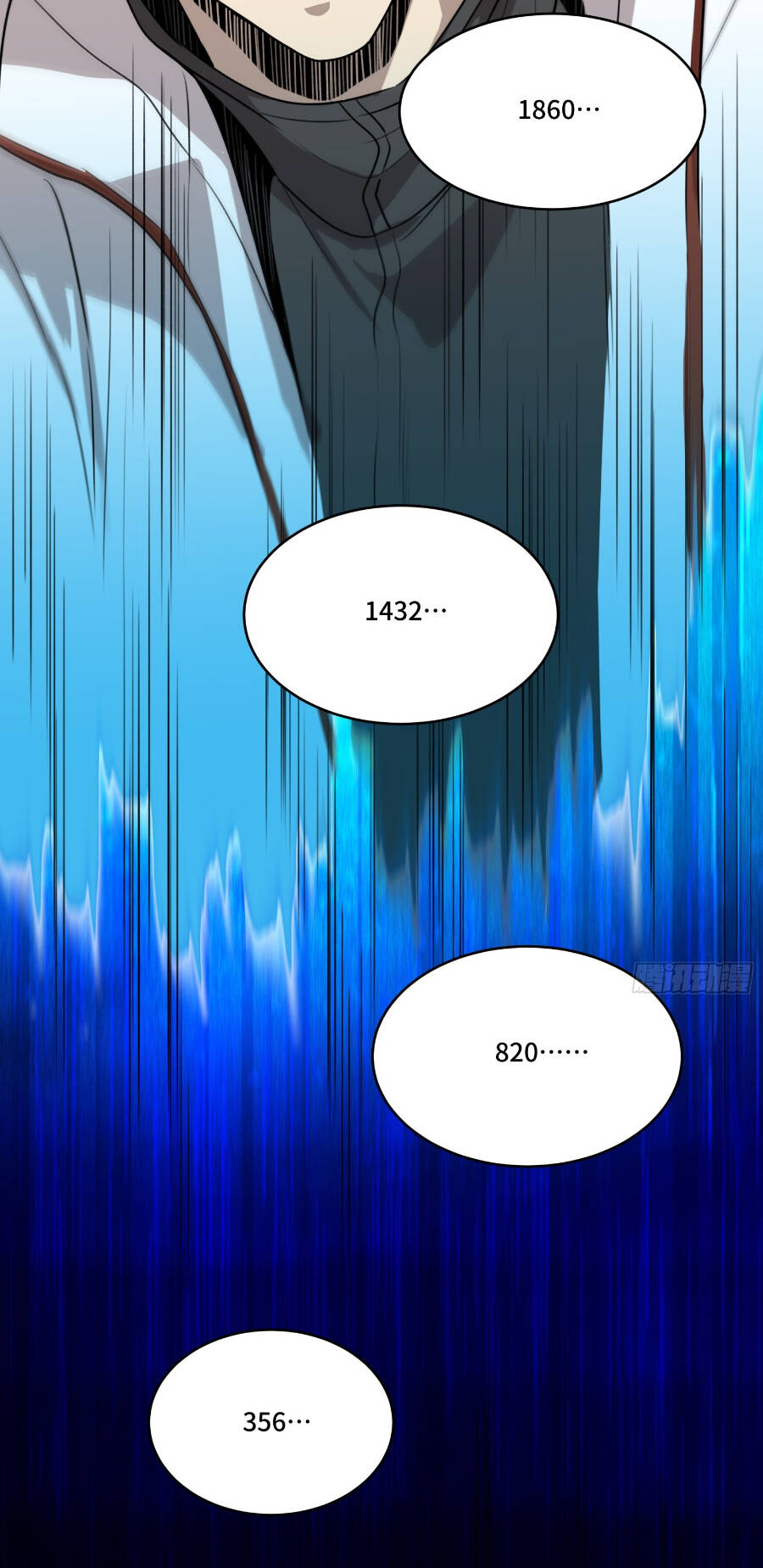 Tinh Giáp Hồn Tướng Chapter 79 - Trang 2