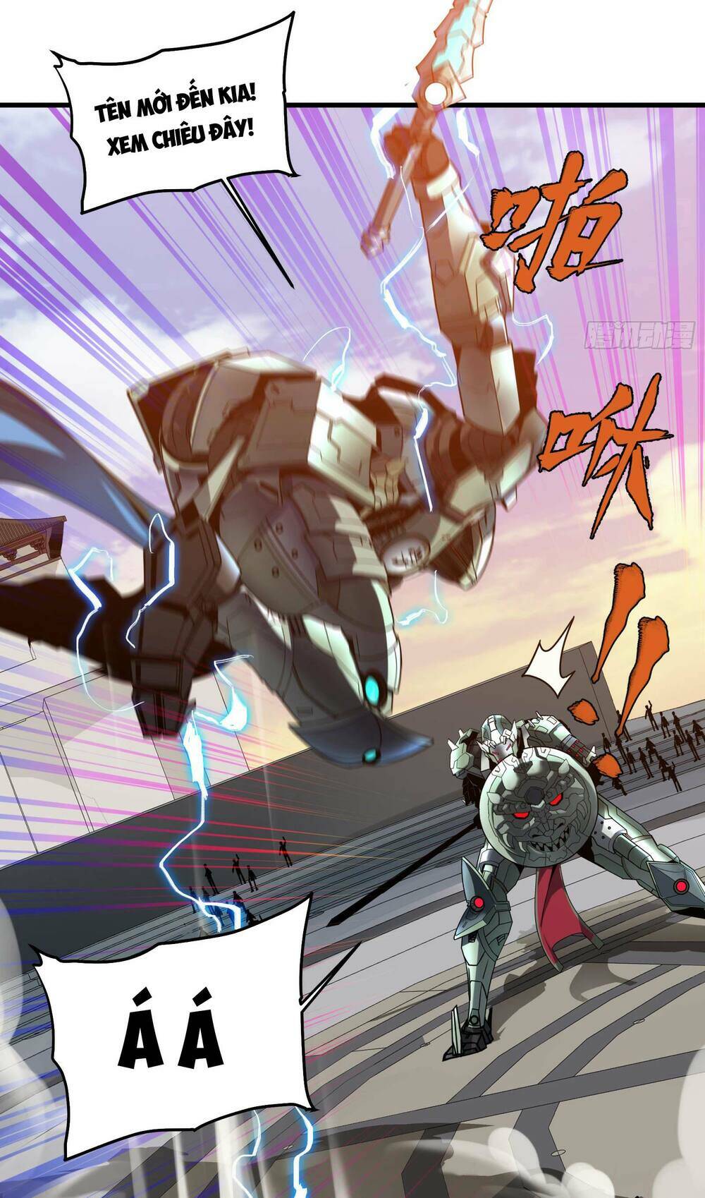 Tinh Giáp Hồn Tướng Chapter 8 - Trang 2